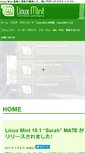 Mobile Screenshot of linuxmint-jp.net